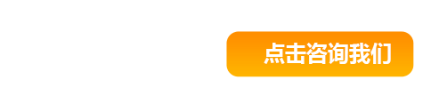 全國服務(wù)熱線:13949299608    0379-63495191